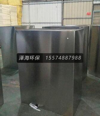 <a href=http://m.api-q1.com/ target=_blank class=infotextkey>不銹鋼水箱</a>半成品