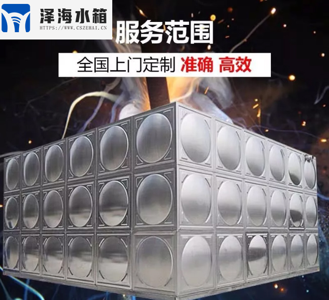 保溫水箱的使用壽命和你的使用習慣有關