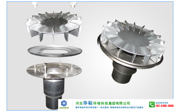 河南虹吸排水系統各個組成設備的施工要求