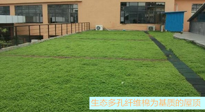 生態多孔纖維棉的在實際生產中的應用