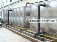 如何計算不銹鋼水箱的有效容積？